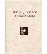 Autorių kolektyvas ''Lietuvių kalbos enciklopedija''