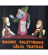 Savičiūnaitė V. ''Kauno valstybinis lėlių teatras''