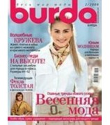 Burda 2009/02