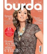 Burda 2008/06
