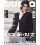 Burda 2003/01