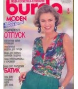 Burda 1990/06