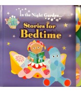 Unknown "In the Night Garden: Stories for Bedtime"