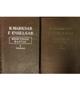 Marksas K., Engelsas F. ,,Rinktiniai raštai (1-2 tomai)''