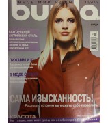 Burda 2003/10