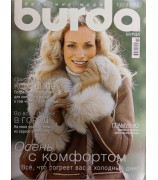 Burda 2006/11