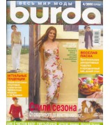 Burda 2000/04