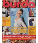 Burda 1998/11