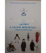 Autorių kolektyvas ''Tarpkultūrinis ugdymas Lietuvos mokykloje : į pagalbą mokytojui''