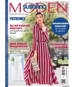 Susanna Moden PATRONES 2019/09