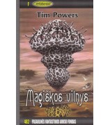 nr 482. Tim Powers „Magiškos vilnys“